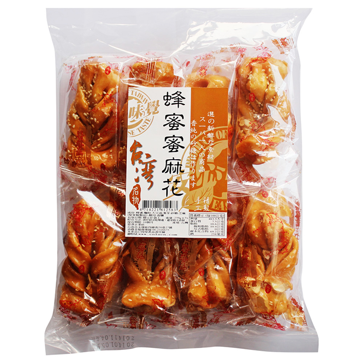 安心味觉蜂蜜蜜麻花250g