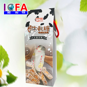 可零可食芝麻牛轧糖-牛轧糖