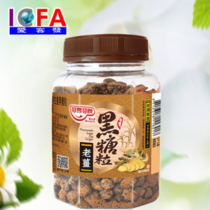 可零可食生姜味-黑糖粒